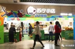 【10分钟教程】定西工厂招聘信息_哔哩哔哩