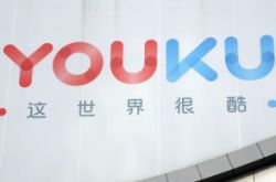 （2分钟教程）日照公司最新招聘信息_哔哩哔哩-3