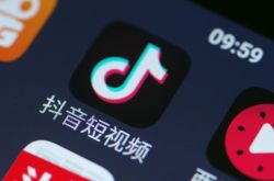 5分钟教程!广元有哪些厂招聘工作地址就在广元_哔哩哔哩-3